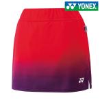 ヨネックス YONEX テニスウェア レディース スカート／インナースパッツ付 26045-496  「SSウェア」  夏用 冷感『即日出荷』