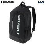 「最短当日出荷」ヘッド HEAD テニスバッグ・ケース    Base Backpack 17L BK ベース バックパック 261235