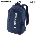 「最短当日出荷」ヘッド HEAD テニスバッグ・ケース    Base Backpack 17L NV ベース バックパック 261335
