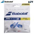 バボラ Babolat テニスガット・ストリング  RPM BLAST 125 + TOUCH VS 130 RPMブラスト＋タッチ ハイブリッド 単張 281037