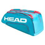 ヘッド HEAD テニスバッグ・ケース Tour Team 9R Supercombi ツアーチーム 9R スーパーコンビ ラケットバッグ 9本入 283140-BLPK　WOMENS COLORWAY 2020