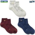 ヨネックス YONEX テニスウェア レディース   ウィメンズ アンクルソックス 29259 2026SS