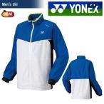 YONEX ヨネックス 「Uni ユニ 裏地付ウインドウォーマーシャツ 70058」テニスウェア バドミントンウェア 『即日出荷』