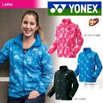 「均一セール」YONEX ヨネックス 「Ladies レディース 裏地付きウィンドウォーマーシャツ 78045」ウェア「FW」 『即日出荷』