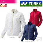 YONEX ヨネックス 「Ladies レディース 中綿ブルゾン フィットスタイル  98045」テニスウェア「FW」 『即日出荷』