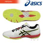 「2017モデル」asics（アシックス）「GEL-BLADE 5（ゲルブレード5） ホワイト×ブラック TOB520WB」バドミントンシューズ