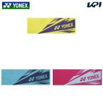ヨネックス YONEX テニスタオル    スポーツタオル AC1081-2025