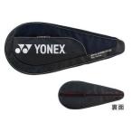 YONEX（ヨネックス）「ラケットケース（テニス用）AC531」