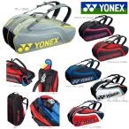 YONEX ヨネックス 「ラケットバッグ6 リュック付 テニス6本用 BAG1812R」テニスバッグ バドミントンバッグ 『即日出荷』