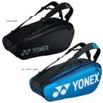 ヨネックス YONEX テニスバッグ・ケース  ラケットバッグ6＜テニス6本用＞ BAG2002R バドミントンバッグ