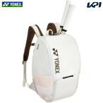  Yonex YONEX теннис сумка * кейс PRO SERIES рюкзак B< теннис 2 шт для > BAG2408B-194