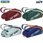  Yonex YONEX теннис сумка * кейс бадминтон сумка чехол для ракетки 6 BAG2532R-2026