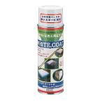 ユニックス 野球その他  ホワイトコート・480ｍｌ BX73-60