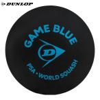  Dunlop DUNLOP Squash мяч GAME BLUE игра голубой DSBGAMEBLUE3BOX