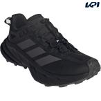 アディダス adidas アウトドアシューズ  Terrex テレックス フリーハイカー SL GORE-TEX HQ4885