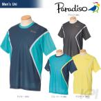 PARADISO パラディーゾ 「メンズ半袖ゲームシャツ ICM02A」テニスウェア「2017FW」