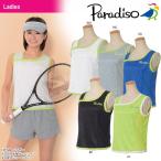 パラディーゾ PARADISO テニスウェア レディース 半袖ゲームシャツ JCL63A 2018SS