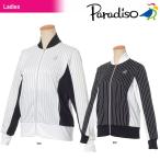 パラディーゾ PARADISO テニスウェア レディース ジャケット JCL76M 2018SS