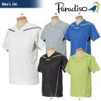 パラディーゾ PARADISO テニスウェア メンズ 半袖ゲームシャツ JCM02A  「SSウェア」 『即日出荷』