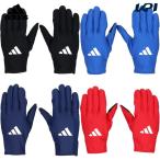  Adidas adidas бейсбол перчатки * перчатка унисекс 23 теплый перчатка LBG804