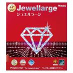 Nittaku ニッタク [ジュエルラージ NR8564]卓球ガツト・ラバー