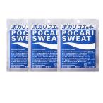 ショッピングポカリスエット 大塚製薬 ポカリスエット パウダー 粉末 1L用 74g×3袋セット スポーツドリンク 水分補給 熱中症対策