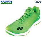 『即日出荷』ヨネックス YONEX バドミントンシューズ ユニセックス   パワークッションエアラスＺワイド フラッシュグリーン 数量限定 SHBAZ2WY-359