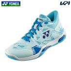 ヨネックス YONEX バドミントンシューズ パワークッションエクリプションZミッド ECLIPSION Z MID SHBELZ3MD-033