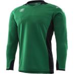 アンブロ UMBRO サッカーウェア  ゴールキーパーシャツ UAS6707G-KLY 2018