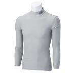 UMBRO アンブロ [L/Sコンプレッションシャツ UAS9300]サッカーゲームシャツ・パンツ