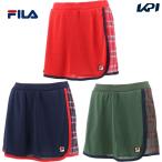 フィラ FILA テニスウェア レディース ショートパンツ VL2332 2021SS『即日出荷』