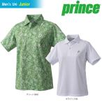 プリンス Prince テニスウェア ジュニア ジュニアゲームシャツ WJ194 2018SS [ポスト投函便対応]『即日出荷』
