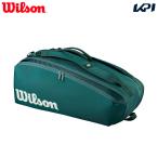 ウイルソン Wilson テニスバッグ・ケ�