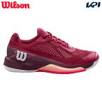 『即日出荷』ウイルソン Wilson テニスシューズ レディース RUSH PRO 4.0 WOMENS OMNI Beet ラッシュプロ 4.0 ウィメンズ オムニビート WRS331220U