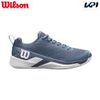 ウイルソン Wilson テニスシューズ メンズ RUSH PRO 4.5 IW China Blue ラッシュプロ 4.5 オールコート用 WRS334710U