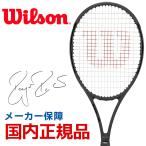 ウイルソン Wilson 硬式テニスラケット 2019 PRO STAFF RF97 Autograph Black in Black プロスタッフ RF 97 オートグラフ WRT73141S フレームのみ  『即日出荷』