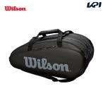 ウイルソン Wilson テニスバッグ・ケース  TOUR 3 COMP BKGY ラケットバッグ ラケット15本収納可能  WRZ849315『即日出荷』