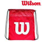 ウイルソン Wilson テニスバッグ・ケース  W CINCH BAG ナップサック WRZ877799 『即日出荷』