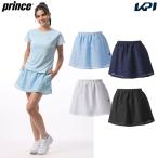 プリンス Prince テニスウェア レディース   スカート WS6318 2026SS