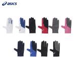  Asics asics бег аксессуары перчатка для гонок XTG226