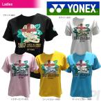 バドミントン ウェア レディース  ヨネックス YONEX ドライTシャツ YOB17002（全英オープンTシャツ）2017SS 2017新製品 [ポスト投函便対応]
