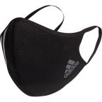 アディダス adidas マルチSPアクセサリー ユニセックス FACE COVER 3S ZH010