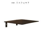  полки полка настольный tray tray мелкие вещи класть wall подставка единовременный класть железный металлический железный черный уборная туалет . уборная кухня стена установка 