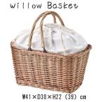  корзина корзина корзина корзина сумка ..* ткань есть место хранения корзина место хранения корзина . корзина ... корзина . корзина руль имеется держать рука имеется ощущение роскоши крепкий 