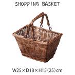 買い物かごかごバッグ収納かご収納カ...