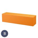  для бизнеса popon bench B B разряд bench стул стул Kids Space rstr жилье объект еда и напитки магазин quotient индустрия объект публичность объект 