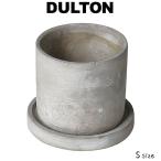  цемент pot раунд S Dulton DULTON горшок цветочный горшок экстерьер садоводство посадочная машина растение в горшке посадочная машина горшок цемент горшок 