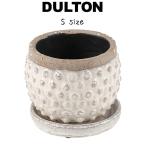 テラコッタ バブル ポット S ダルトン DULTON 植木鉢 鉢 鉢植え 3号鉢 ホワイト 白 テラコッタ おしゃれ シンプル ナチュラル 可愛い かわ