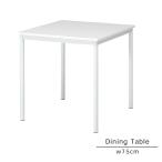 [ обеденный стол w75cm] 2 человек для обеденный стол стол стол стол простой современный белый белый 2 местный . 2 человек жизнь квадратный квадратное 