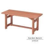 [ сад bench w90cm] bench длина стул длина стул bench стул сад стул сад стул - из дерева веранда терраса простой . сторона 